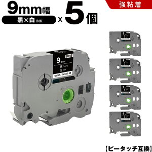 uU[ s[^b` TZe-325 TZe-S325 9mm e[v  S 5Zbg ݊e[v x e[vJ[gbW e[vJZbg TZe e[v PT-24 PT-240 PT-250BG PT-250BY PT-2500PC PT-9200PC PT-12 PT-180 PT-18