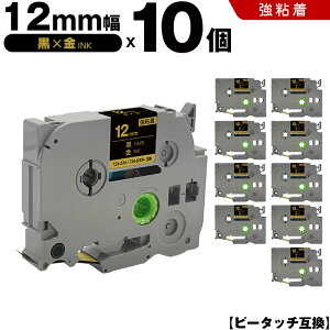 uU[ s[^b` TZe-334 TZe-S334 12mm e[v  S 10Zbg ݊e[v x e[vJ[gbW e[vJZbg TZe e[v PT-D210 PT-J100W PT-J100KTP PT-J100KW PT-J100MB PT-J100MCR PT-J100M