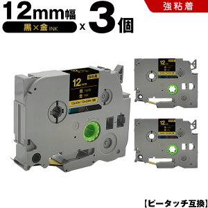 uU[ s[^b` TZe-334 TZe-S334 12mm e[v  S 3Zbg ݊e[v x e[vJ[gbW e[vJZbg TZe e[v PT-D210 PT-J100W PT-J100KTP PT-J100KW PT-J100MB PT-J100MCR PT-J100MR