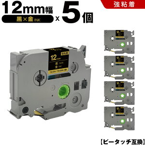 uU[ s[^b` TZe-334 TZe-S334 12mm e[v  S 5Zbg ݊e[v x e[vJ[gbW e[vJZbg TZe e[v PT-D210 PT-J100W PT-J100KTP PT-J100KW PT-J100MB PT-J100MCR PT-J100MR