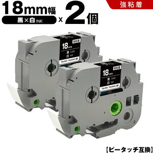 uU[ s[^b` TZe-345 TZe-S345 18mm e[v  S 2Zbg ݊e[v x e[vJ[gbW e[vJZbg TZe e[v PT-9700PC PT-9800PCN PT-P900W PT-P910BT PT-P950NW PT-2430PC PT-2730 