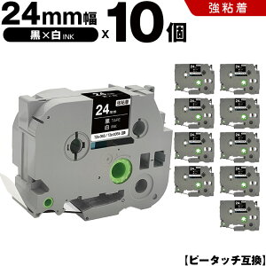 �u���U�[ �s�[�^�b�` TZe-355 TZe-S355 24mm ���e�[�v ������ ���S�� 10�Z�b�g �݊��e�[�v ���x�� �e�[�v�J�[�g���b�W �e�[�v�J�Z�b�g TZe �e�[�v PT-9700PC PT-9800PCN PT-P900W PT-P910BT PT-P950NW PT-2430PC PT-2730