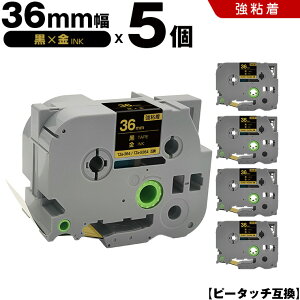 y܂ȂI撅11OFFN[|z uU[ s[^b` TZe-364 TZe-S364 36mm e[v  S 5Zbg ݊e[v x e[vJ[gbW e[vJZbg TZe e[v PT-9700PC PT-9