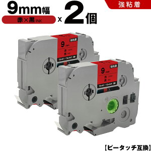 uU[ s[^b` TZe-421 TZe-S421 9mm ԃe[v  S 2Zbg ݊e[v x e[vJ[gbW e[vJZbg TZe e[v PT-24 PT-240 PT-250BG PT-250BY PT-2500PC PT-9200PC PT-12 PT-180 PT-18