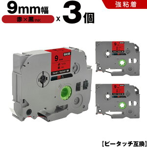 uU[ s[^b` TZe-421 TZe-S421 9mm ԃe[v  S 3Zbg ݊e[v x e[vJ[gbW e[vJZbg TZe e[v PT-24 PT-240 PT-250BG PT-250BY PT-2500PC PT-9200PC PT-12 PT-180 PT-18