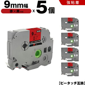 uU[ s[^b` TZe-421 TZe-S421 9mm ԃe[v  S 5Zbg ݊e[v x e[vJ[gbW e[vJZbg TZe e[v PT-24 PT-240 PT-250BG PT-250BY PT-2500PC PT-9200PC PT-12 PT-180 PT-18