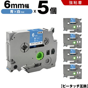 uU[ s[^b` TZe-515 TZe-S515 6mm e[v  S 5Zbg ݊e[v x e[vJ[gbW e[vJZbg TZe e[v PT-9700PC PT-9800PCN PT-P900W PT-P910BT PT-P950NW PT-2430PC PT-2730 P