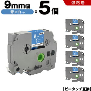 uU[ s[^b` TZe-525 TZe-S525 9mm e[v  S 5Zbg ݊e[v x e[vJ[gbW e[vJZbg TZe e[v PT-24 PT-240 PT-250BG PT-250BY PT-2500PC PT-9200PC PT-12 PT-180 PT-18