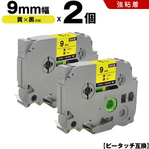 uU[ s[^b` TZe-621 TZe-S621 9mm e[v  S 2Zbg ݊e[v x e[vJ[gbW e[vJZbg TZe e[v PT-24 PT-240 PT-250BG PT-250BY PT-2500PC PT-9200PC PT-12 PT-180 PT-18