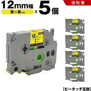 uU[ s[^b` TZe-631 TZe-S631 12mm e[v  S 5Zbg ݊e[v x e[vJ[gbW e[vJZbg TZe e[v PT-D210 PT-J100W PT-J100KTP PT-J100KW PT-J100MB PT-J100MCR PT-J100MR