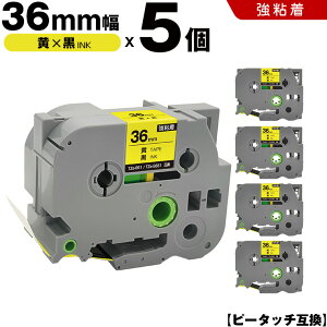 �u���U�[ �s�[�^�b�` TZe-661 TZe-S661 36mm ���e�[�v ������ ���S�� 5�{�Z�b�g �݊��e�[�v ���x�� �e�[�v�J�[�g���b�W �e�[�v�J�Z�b�g TZe �e�[�v PT-9700PC PT-9800PCN PT-P900W PT-P910BT PT-P950NW PT-9500PC