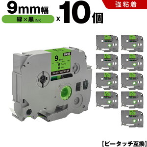 uU[ s[^b` TZe-721 TZe-S721 9mm ΃e[v  S 10Zbg ݊e[v x e[vJ[gbW e[vJZbg TZe e[v PT-24 PT-240 PT-250BG PT-250BY PT-2500PC PT-9200PC PT-12 PT-180 PT-1