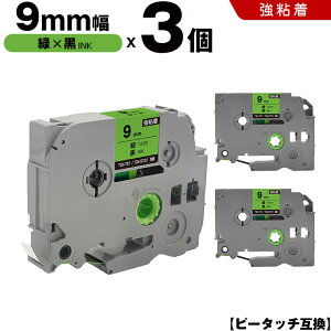 uU[ s[^b` TZe-721 TZe-S721 9mm ΃e[v  S 3Zbg ݊e[v x e[vJ[gbW e[vJZbg TZe e[v PT-24 PT-240 PT-250BG PT-250BY PT-2500PC PT-9200PC PT-12 PT-180 PT-18