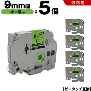 �u���U�[ �s�[�^�b�` TZe-721 TZe-S721 9mm �΃e�[�v ������ ���S�� 5�{�Z�b�g �݊��e�[�v ���x�� �e�[�v�J�[�g���b�W �e�[�v�J�Z�b�g TZe �e�[�v PT-24 PT-240 PT-250BG PT-250BY PT-2500PC PT-9200PC PT-12 PT-180 PT-18