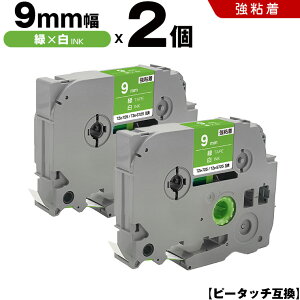 uU[ s[^b` TZe-725 TZe-S725 9mm ΃e[v  S 2Zbg ݊e[v x e[vJ[gbW e[vJZbg TZe e[v PT-24 PT-240 PT-250BG PT-250BY PT-2500PC PT-9200PC PT-12 PT-180 PT-18