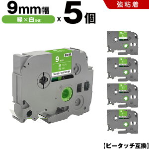 �u���U�[ �s�[�^�b�` TZe-725 TZe-S725 9mm �΃e�[�v ������ ���S�� 5�{�Z�b�g �݊��e�[�v ���x�� �e�[�v�J�[�g���b�W �e�[�v�J�Z�b�g TZe �e�[�v PT-24 PT-240 PT-250BG PT-250BY PT-2500PC PT-9200PC PT-12 PT-180 PT-18
