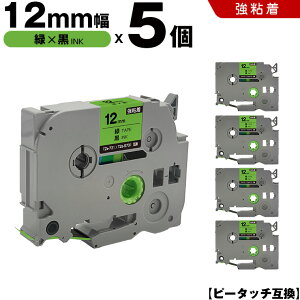 uU[ s[^b` TZe-731 TZe-S731 12mm ΃e[v  S 5Zbg ݊e[v x e[vJ[gbW e[vJZbg TZe e[v PT-D210 PT-J100W PT-J100KTP PT-J100KW PT-J100MB PT-J100MCR PT-J100MR