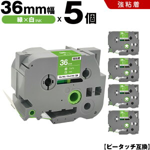 �y�S�i100�~OFF�N�[�|����1/5�܂Łz �u���U�[ �s�[�^�b�` TZe-765 TZe-S765 36mm �΃e�[�v ������ ���S�� 5�Z�b�g �݊��e�[�v ���x�� �e�[�v�J�[�g���b�W �e�[�v�J�Z�b�g TZe �e�[�v PT-9700PC PT-9800PCN P