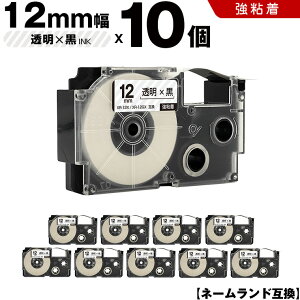 �J�V�I �l�[�������h XR-12X XR-12GX 12mm �����e�[�v ������ ���S�� 10�{�Z�b�g �݊��e�[�v ���x�� �e�[�v�J�[�g���b�W �l�[�������h�e�[�v KLD-350 KLD-300 KLD-200 KL-E11 KL-E300 KL-F10 KL-G2 KL-G1 KL-H25 KL-H20BGS