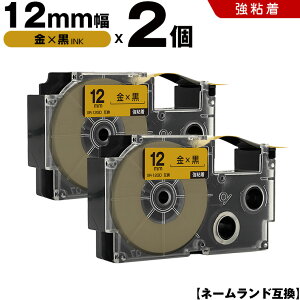 JVI l[h XR-12GD 12mm e[v  S 2Zbg ݊e[v x e[vJ[gbW l[he[v KLD-350 KLD-300 KLD-200 KL-E11 KL-E300 KL-F10 KL-G2 KL-G1 KL-H25 KL-H20BGS KL-SP10-SA