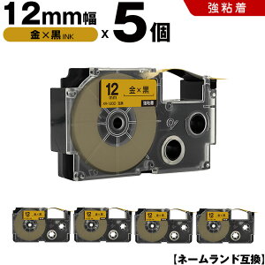 ySi|Cg20{10OFFz JVI l[h XR-12GD 12mm e[v  S 5Zbg ݊e[v x e[vJ[gbW l[he[v KL-H5 KL-880 KL-AZ1 KL-E20 KL-P7A KL-H10GN K