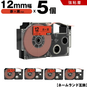 y500~OFFN[|z`11/7܂ JVI l[h XR-12RD 12mm ԃe[v  S 5Zbg ݊e[v x e[vJ[gbW l[he[v KL-H5 KL-880 KL-AZ1 KL-E20 KL-P7A KL-H10GN K