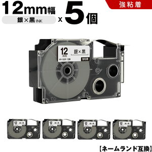 ySi|Cg20{10OFFz JVI l[h XR-12SR 12mm e[v  S 5Zbg ݊e[v x e[vJ[gbW l[he[v KL-H5 KL-880 KL-AZ1 KL-E20 KL-P7A KL-H10GN K