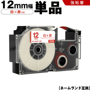 T聚Si5OFFN[| JVI l[h XR-12WER 12mm e[v ԕ S Pi ݊e[v x e[vJ[gbW l[he[v KL-M7 KL-M6 KL-M50 KL-M5 KL-M40 KL-M30 KL-M20 KL-H