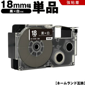 }\聚500~OFFN[| JVI l[h XR-18ABK 18mm e[v  S Pi ݊e[v x e[vJ[gbW l[he[v KL-M7 KL-M6 KL-M50 KL-M5 KL-M40 KL-M30 KL-M20 KL