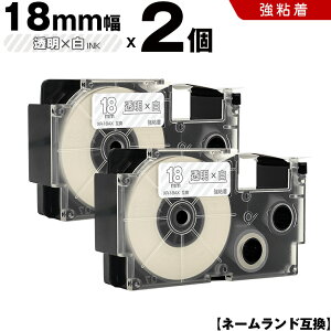 �J�V�I �l�[�������h XR-18AX 18mm �����e�[�v ������ ���S�� 2�{�Z�b�g �݊��e�[�v ���x�� �e�[�v�J�[�g���b�W �l�[�������h�e�[�v KLD-350 KLD-300 KLD-200 KL-E11 KL-E300 KL-F10 KL-G2 KL-G1 KL-H25 KL-H20BGS KL-SP10