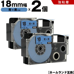 �J�V�I �l�[�������h XR-18BU 18mm �e�[�v ������ ���S�� 2�{�Z�b�g �݊��e�[�v ���x�� �e�[�v�J�[�g���b�W �l�[�������h�e�[�v KLD-350 KLD-300 KLD-200 KL-E11 KL-E300 KL-F10 KL-G2 KL-G1 KL-H25 KL-H20BGS KL-SP10-SA