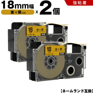 ySALE19܂ŊJÒz JVI l[h XR-18GD 18mm e[v  S 2Zbg ݊e[v x e[vJ[gbW l[he[v KLD-350 KLD-300 KLD-200 KL-E11 KL-E300 KL-F10