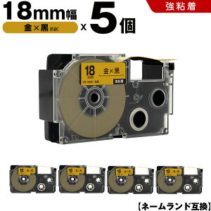 T聚Si5OFFN[| JVI l[h XR-18GD 18mm e[v  S 5Zbg ݊e[v x e[vJ[gbW l[he[v KL-H5 KL-880 KL-AZ1 KL-E20 KL-P7A KL-H10GN K