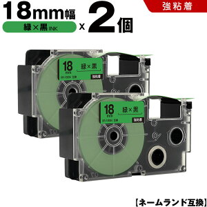 JVI l[h XR-18GN 18mm ΃e[v  S 2Zbg ݊e[v x e[vJ[gbW l[he[vΉ KLD-350 KLD-300 KLD-200 KL-E11 KL-E300 KL-F10 KL-G2 KL-G1 KL-H25 KL-H20BGS KL-S