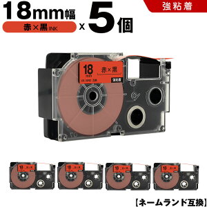 �J�V�I �l�[�������h XR-18RD 18mm �ԃe�[�v ������ ���S�� 5�{�Z�b�g �݊��e�[�v ���x�� �e�[�v�J�[�g���b�W �l�[�������h�e�[�v KL-H5 KL-880 KL-AZ1 KL-E20 KL-P7A KL-H10GN KL-H10BU KL-S20 KL-S10 KL-P7B KL-H20 EC-K1
