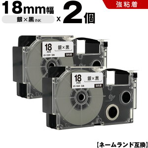 ܂ȂI撅11OFFN[| JVI l[h XR-18SR 18mm e[v  S 2Zbg ݊e[v x e[vJ[gbW l[he[v KLD-350 KLD-300 KLD-200 KL-E11 KL-E30