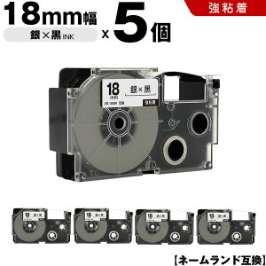  JVIp l[h XR-18SR 18mm e[v  S 5Zbg ݊e[v x e[vJ[gbW l[he[vΉ KL-H5 KL-880 KL-AZ1 KL-E20 KL-P7A KL-H10GN KL-H10BU KL-S20 KL-S