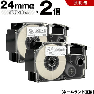 SALE19܂ŊJÒ! JVI l[h XR-24AX 24mm e[v  S 2Zbg ݊e[v x e[vJ[gbW l[he[v KLD-200 KLD-300 KLD-350 KLD-700 KL-E11 KL-E300 