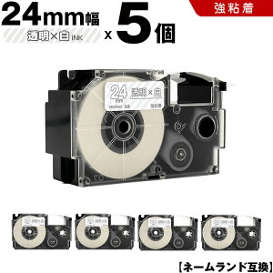 JVI l[h XR-24AX 24mm e[v  S 5Zbg ݊e[v x e[vJ[gbW l[he[v KL-V460 KL-V450 KL-V400 KL-LE900-TA KL-LE900-KR KL-LE900 KL-E500 KL-E550 KL-A70 KL