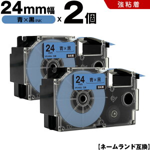 ySALE19܂ŊJÒz JVI l[h XR-24BU 24mm e[v  S 2Zbg ݊e[v x e[vJ[gbW l[he[v KLD-200 KLD-300 KLD-350 KLD-700 KL-E11 KL-E30