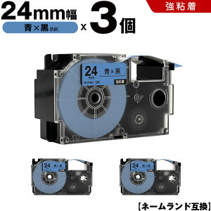  JVIp l[h XR-24BU 24mm e[v  S 3Zbg ݊e[v x e[vJ[gbW l[he[vΉ KL-V460 KL-V450 KL-V400 KL-H20 EC-P10 EL-700 KL-820 KL-8500 KL-