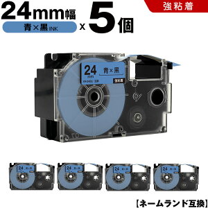 JVI l[h XR-24BU 24mm e[v  S 5Zbg ݊e[v x e[vJ[gbW l[he[v KL-V460 KL-V450 KL-V400 KL-LE900-TA KL-LE900-KR KL-LE900 KL-E500 KL-E550 KL-A70 KL-T7