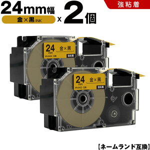 �J�V�I �l�[�������h XR-24GD 24mm ���e�[�v ������ ���S�� 2�{�Z�b�g �݊��e�[�v ���x�� �e�[�v�J�[�g���b�W �l�[�������h�e�[�v KLD-200 KLD-300 KLD-350 KLD-700 KL-E11 KL-E300 KL-F10 KL-G1 KL-G2 KL-H25 KL-H20BGS KL