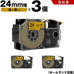 y500~OFFN[|z`11/7܂ JVI l[h XR-24GD 24mm e[v  S 3Zbg ݊e[v x e[vJ[gbW l[he[v KL-V460 KL-V450 KL-V400 KL-H20 EC-P10 EL-700