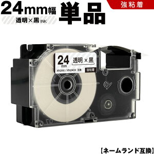 JVI l[h XR-24X XR-24GX 24mm e[v  S Pi ݊e[v x e[vJ[gbW l[he[v KL-S30 KL-M7 KL-M6 KL-M50 KL-M5 KL-M40 KL-M30 KL-M20 KL-H75 KL-H50 KL-H35 KL-H30 E