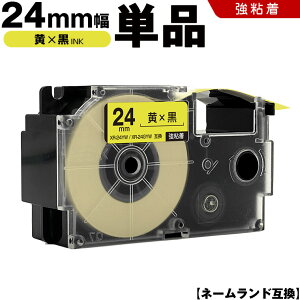 JVI l[h XR-24YW XR-24GYW 24mm e[v  S Pi ݊e[v x e[vJ[gbW l[he[v KL-M7 KL-M6 KL-M50 KL-M5 KL-M40 KL-M30 KL-M20 KL-H75 KL-H50 KL-H35 KL-H30 EL-5000W 