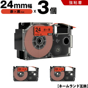  JVIp l[h XR-24RD 24mm ԃe[v  S 3Zbg ݊e[v x e[vJ[gbW l[he[vΉ KL-V460 KL-V450 KL-V400 KL-H20 EC-P10 EL-700 KL-820 KL-8500 KL-