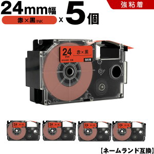 JVI l[h XR-24RD 24mm ԃe[v  S 5Zbg ݊e[v x e[vJ[gbW l[he[v KL-V460 KL-V450 KL-V400 KL-LE900-TA KL-LE900-KR KL-LE900 KL-E500 KL-E550 KL-A70 KL-T7