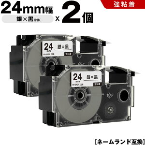 �J�V�I �l�[�������h XR-24SR 24mm ��e�[�v ������ ���S�� 2�{�Z�b�g �݊��e�[�v ���x�� �e�[�v�J�[�g���b�W �l�[�������h�e�[�v KLD-200 KLD-300 KLD-350 KLD-700 KL-E11 KL-E300 KL-F10 KL-G1 KL-G2 KL-H25 KL-H20BGS KL