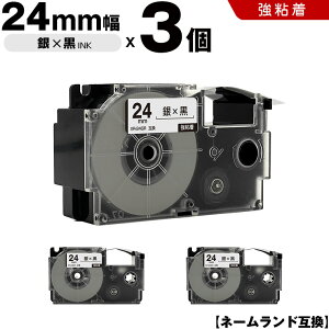  JVIp l[h XR-24SR 24mm e[v  S 3Zbg ݊e[v x e[vJ[gbW l[he[vΉ KL-V460 KL-V450 KL-V400 KL-H20 EC-P10 EL-700 KL-820 KL-8500 KL-